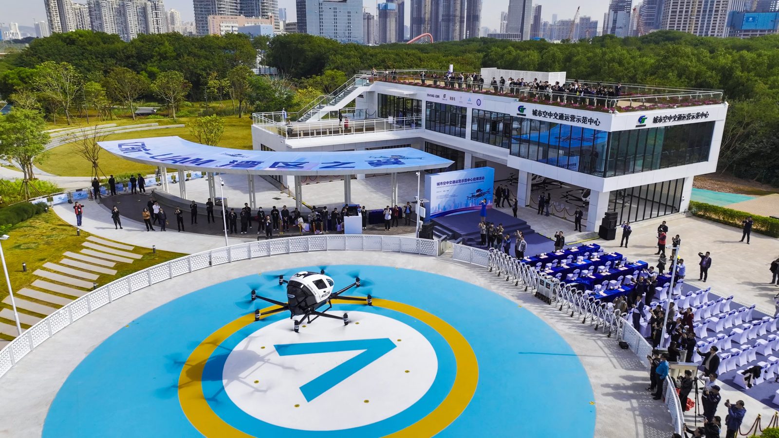 EHang air taxi eVTOL