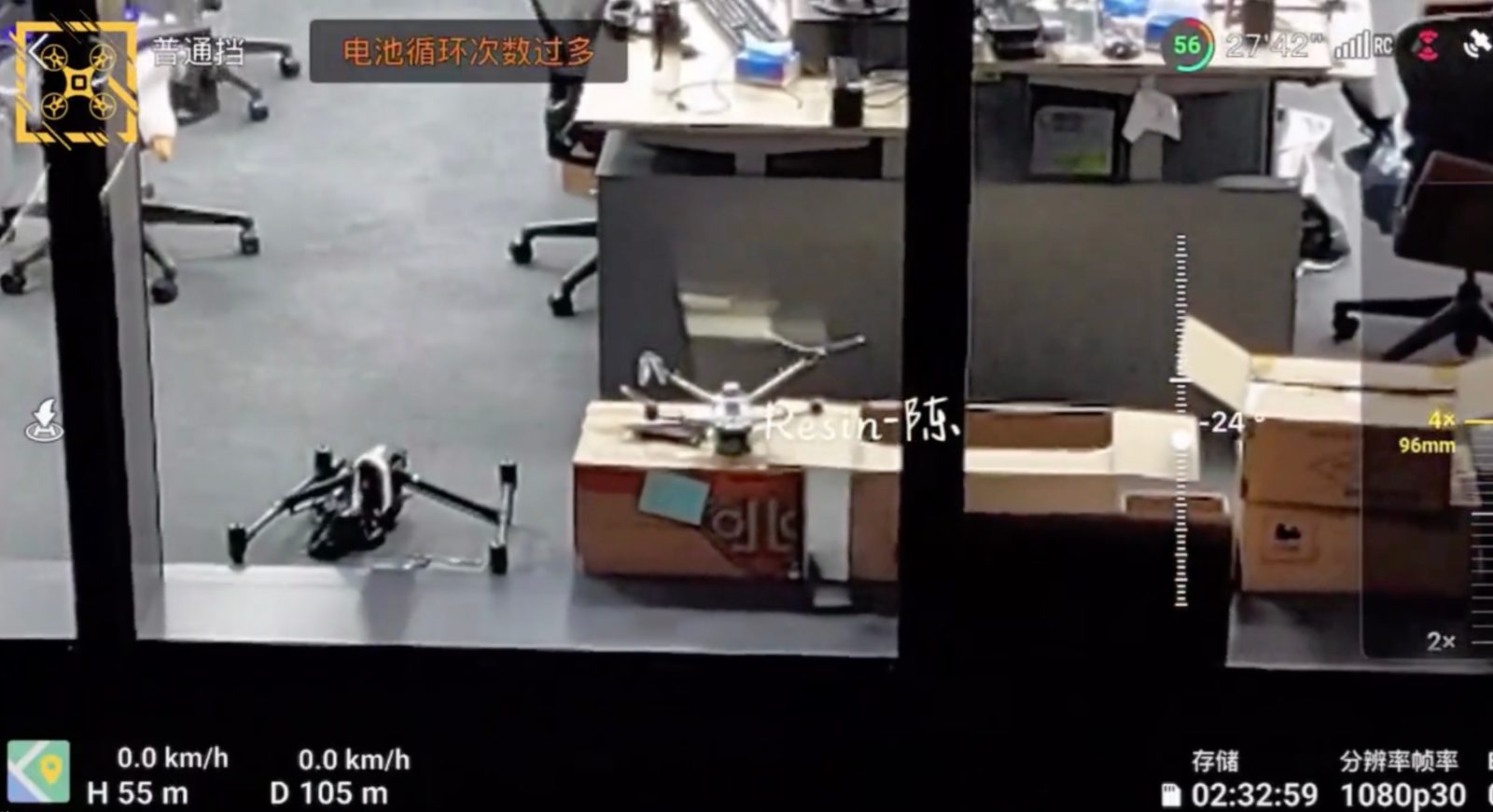 DJI drone Matrice 3d